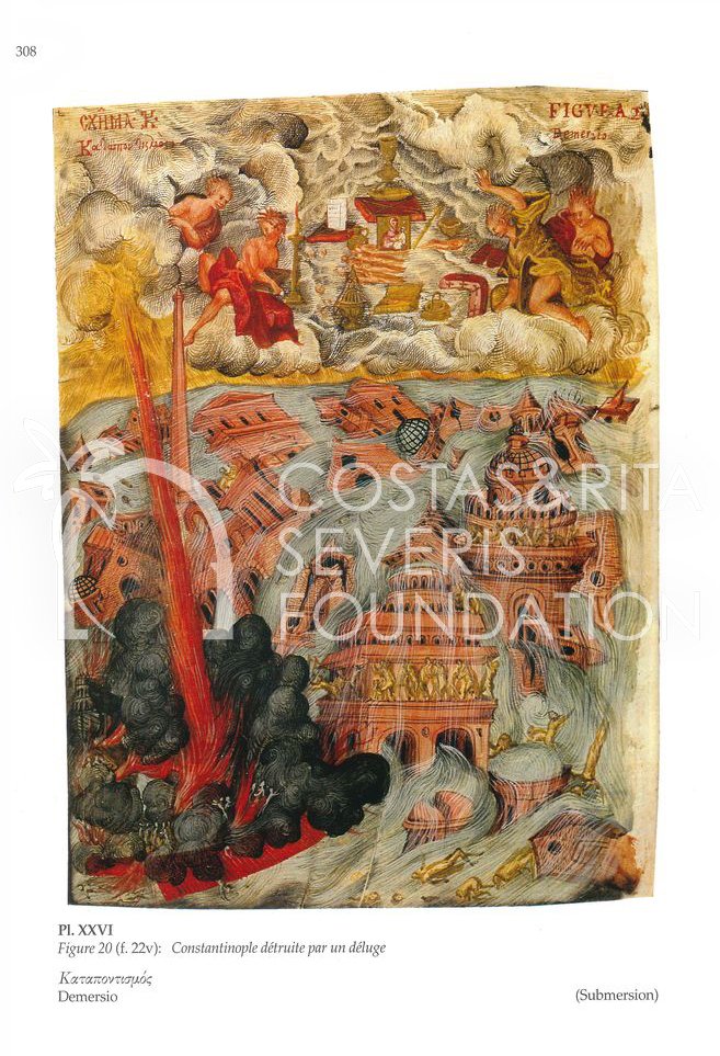 PNT-00987-2 Constantinople détruite par une déluge.jpg