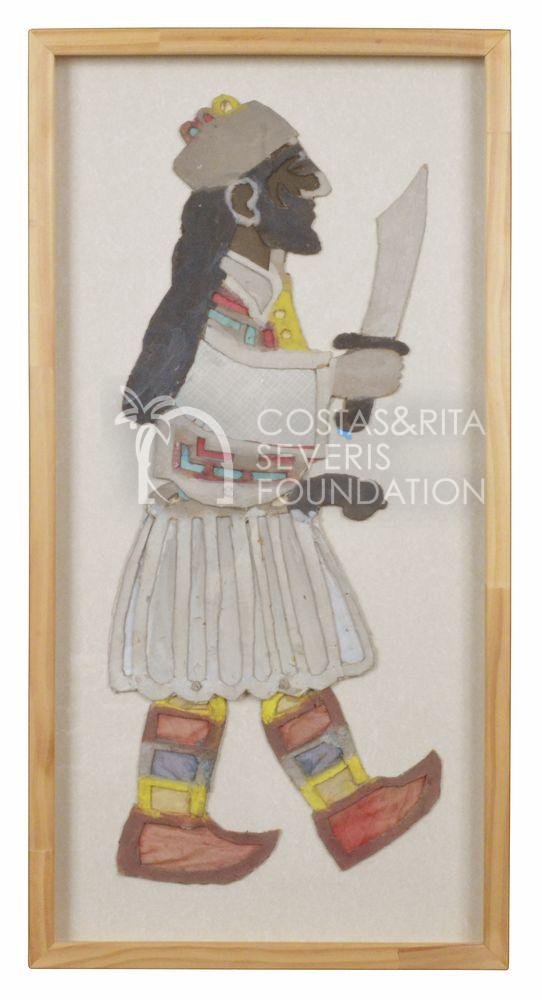 Greek soldier puppet/Karagiozis -PNT-01141