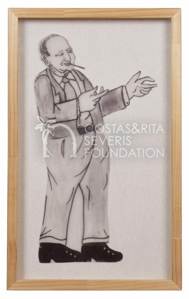 Clerides puppet/Karagiozis -PNT-01142