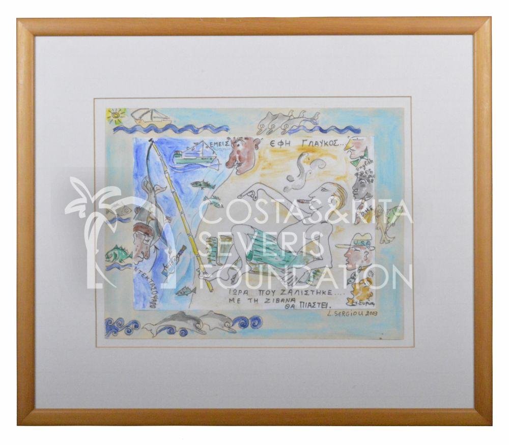 Fishing-PNT-01146