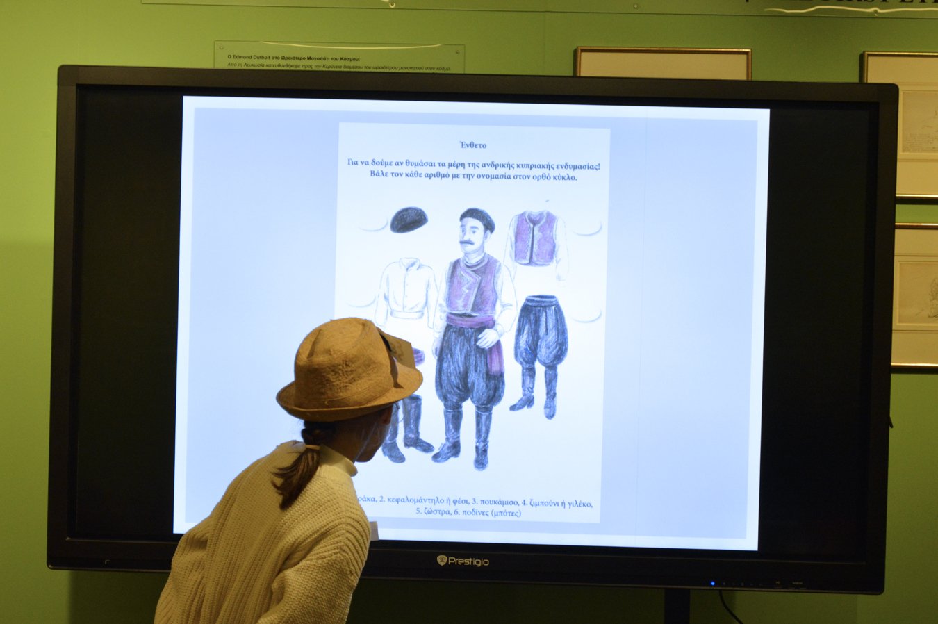 _DSC1913 ps website.jpg