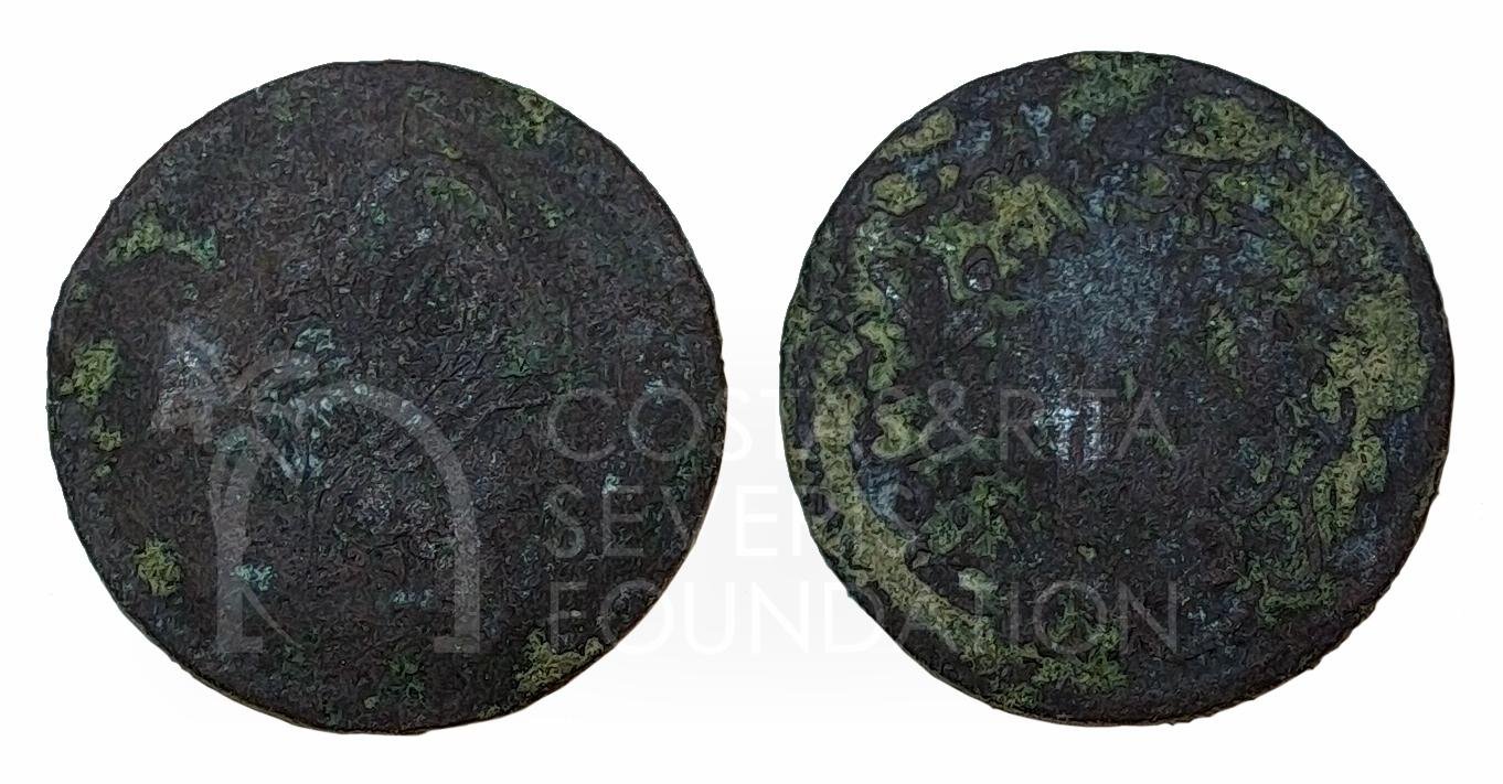Ottoman coin-mmr_00678