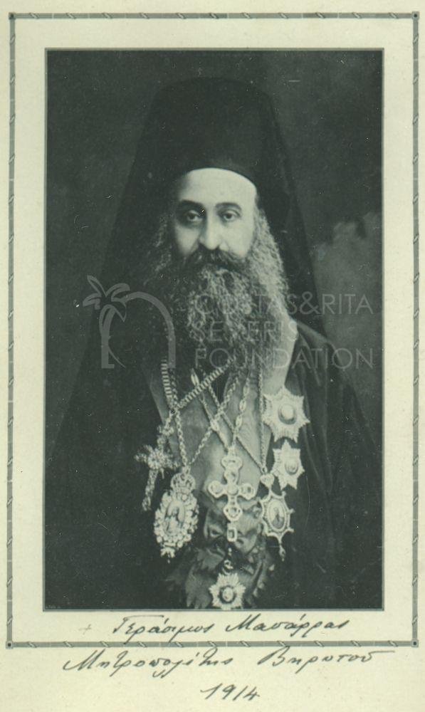 Gerasimos Mesarra-pht_CP_0018