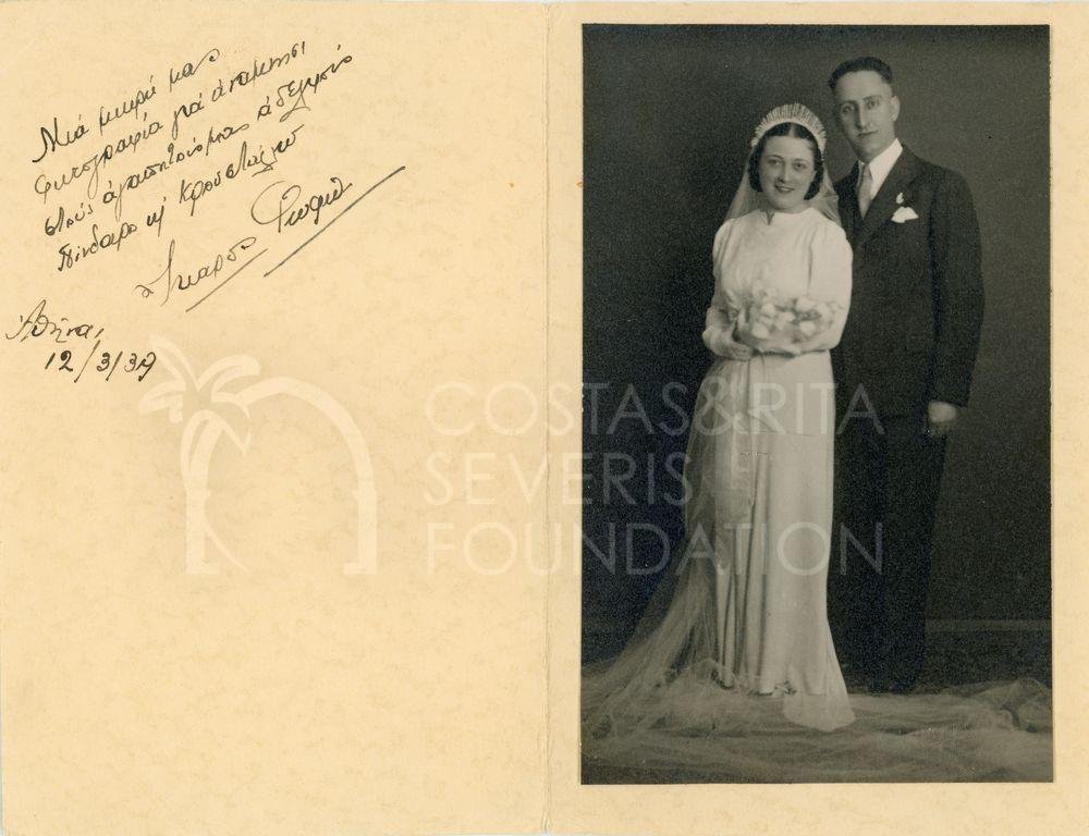 Wedding picture-pht_CP_0192