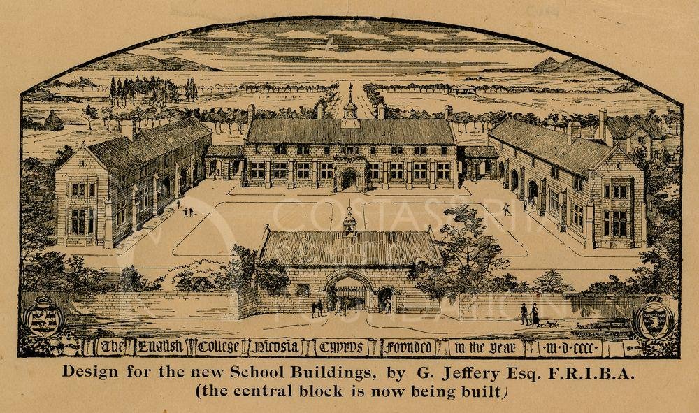 Design of the School Building -pht_ES_0021