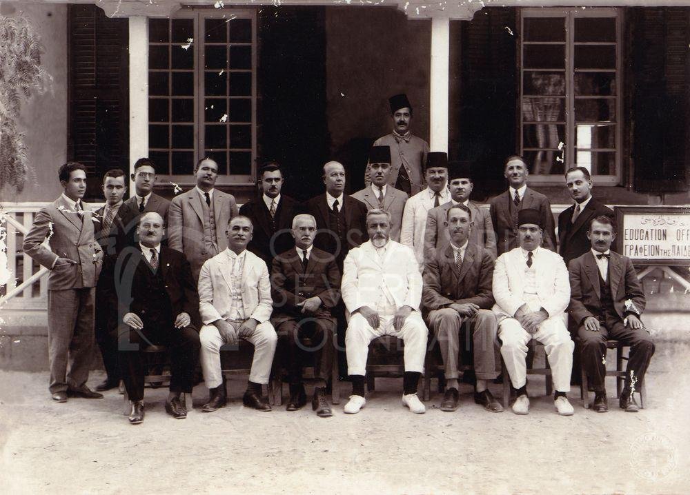 The Staff of the Educational Department-pht_ES_0040