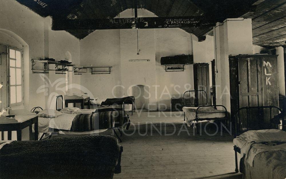 Dormitories-pht_ES_0042