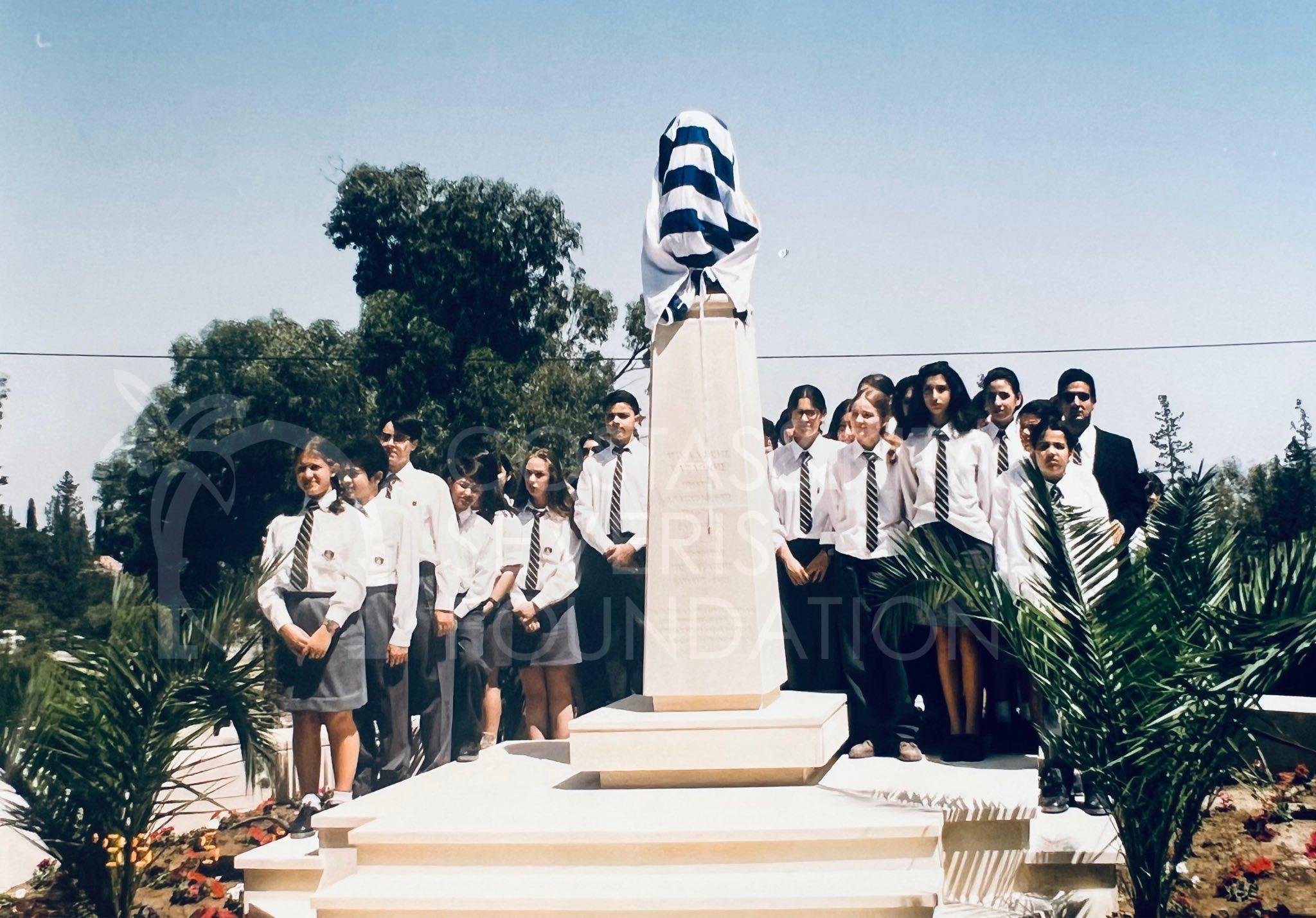 Michalakis Karaolis bust unveiling-pht_ES_0154