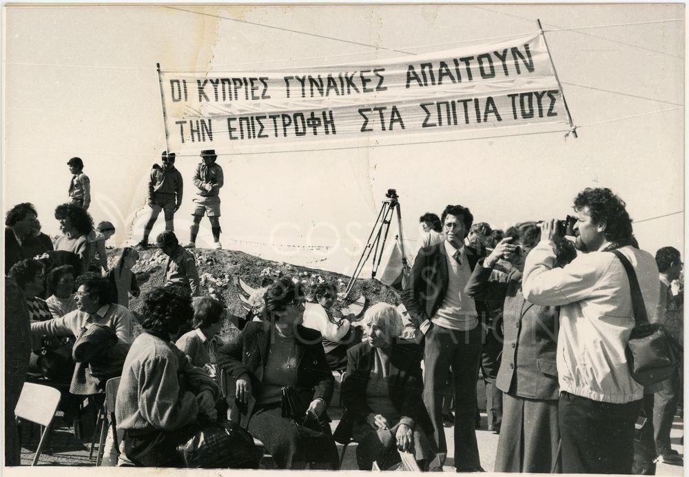 Demonstrators-pht_ETC_00108