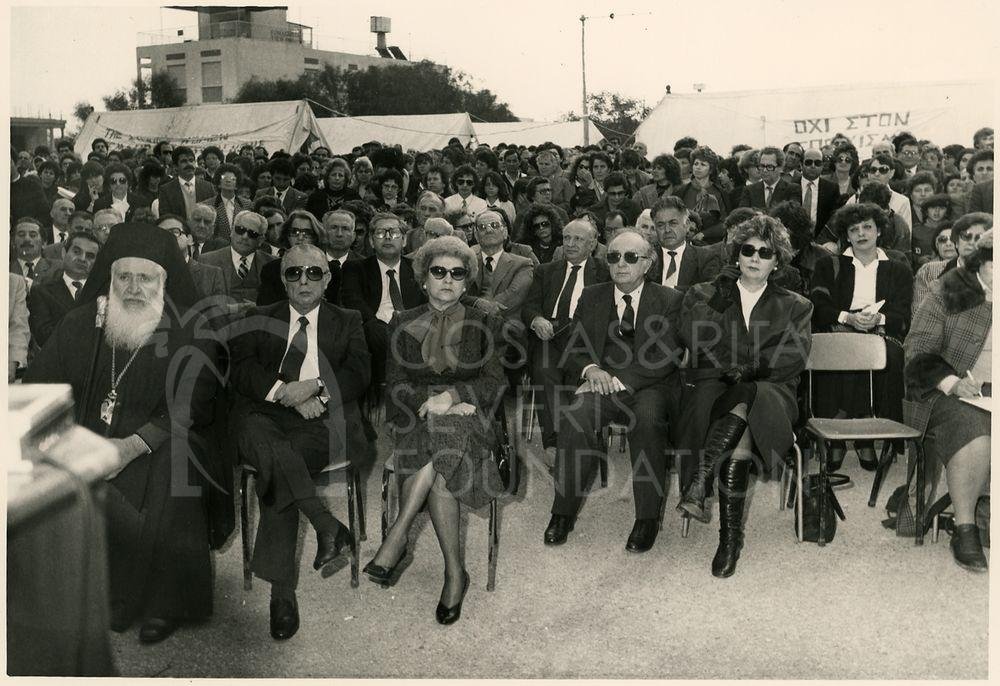 Officials-pht_ETC_00118