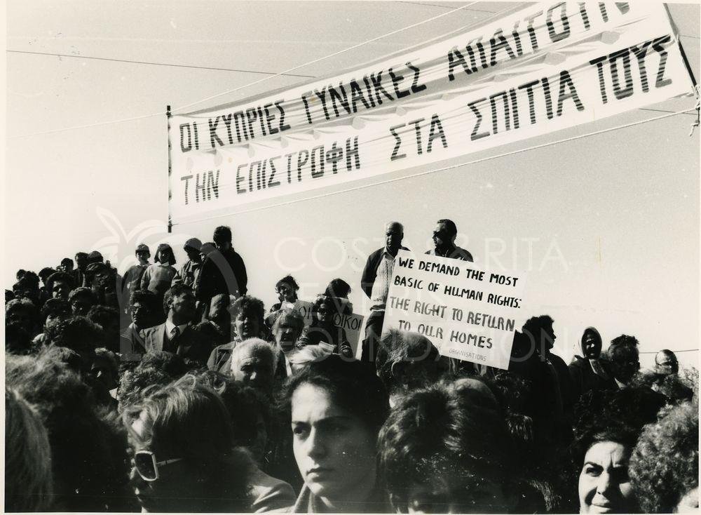Demonstrators-pht_ETC_00225