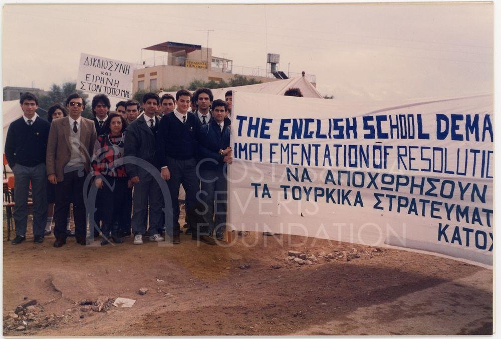 Delegation of the English School-pht_ETC_00359