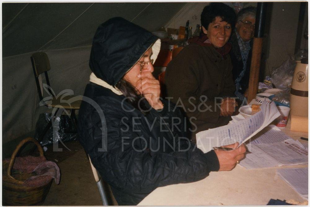 Erma Indianou Christofidou writing-pht_ETC_00393