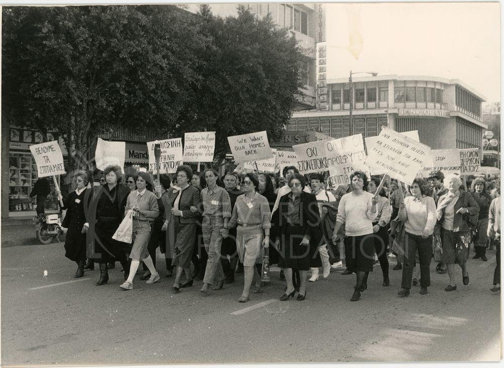 Marching -pht_ETC_00440