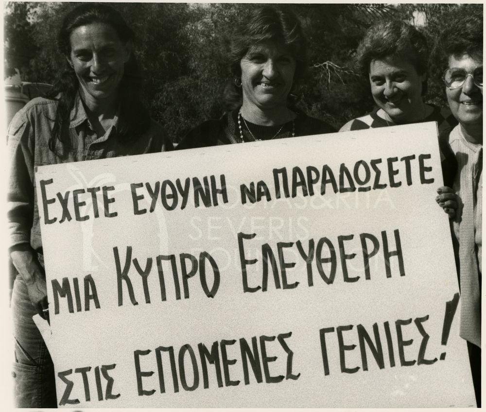 Women Holding Protest Banner-pht_ETC_00550