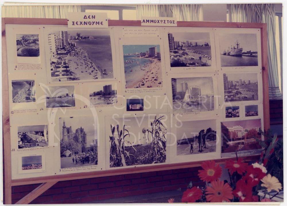 Book and Photography Exhibition-pht_ETC_00565