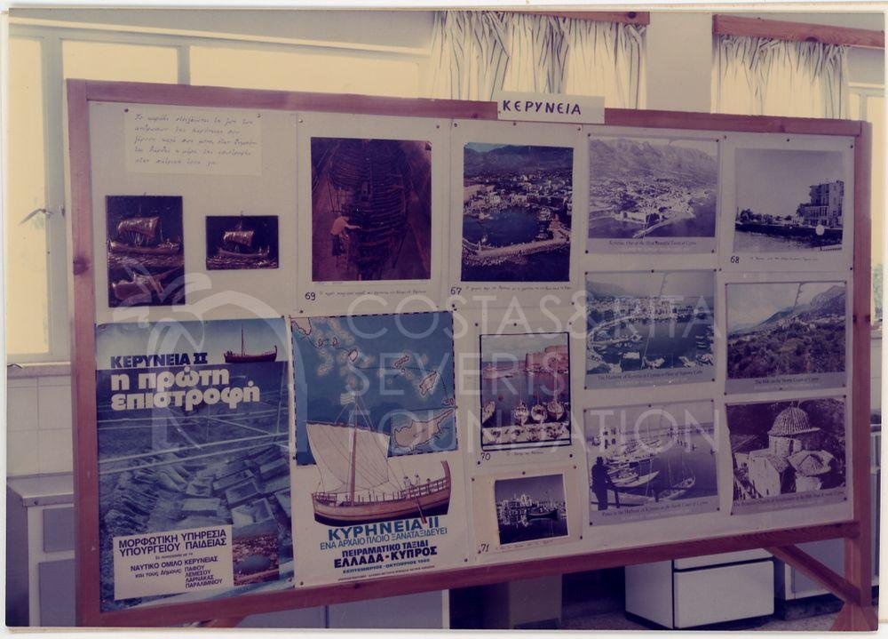 Book and Photography Exhibition-pht_ETC_00570