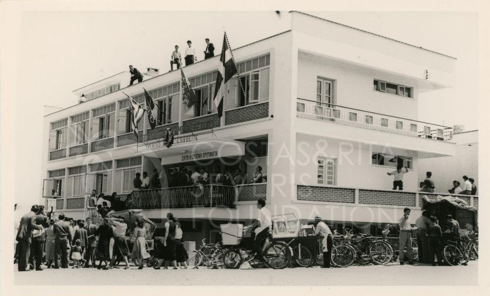 Labour Union -pht_GT_008