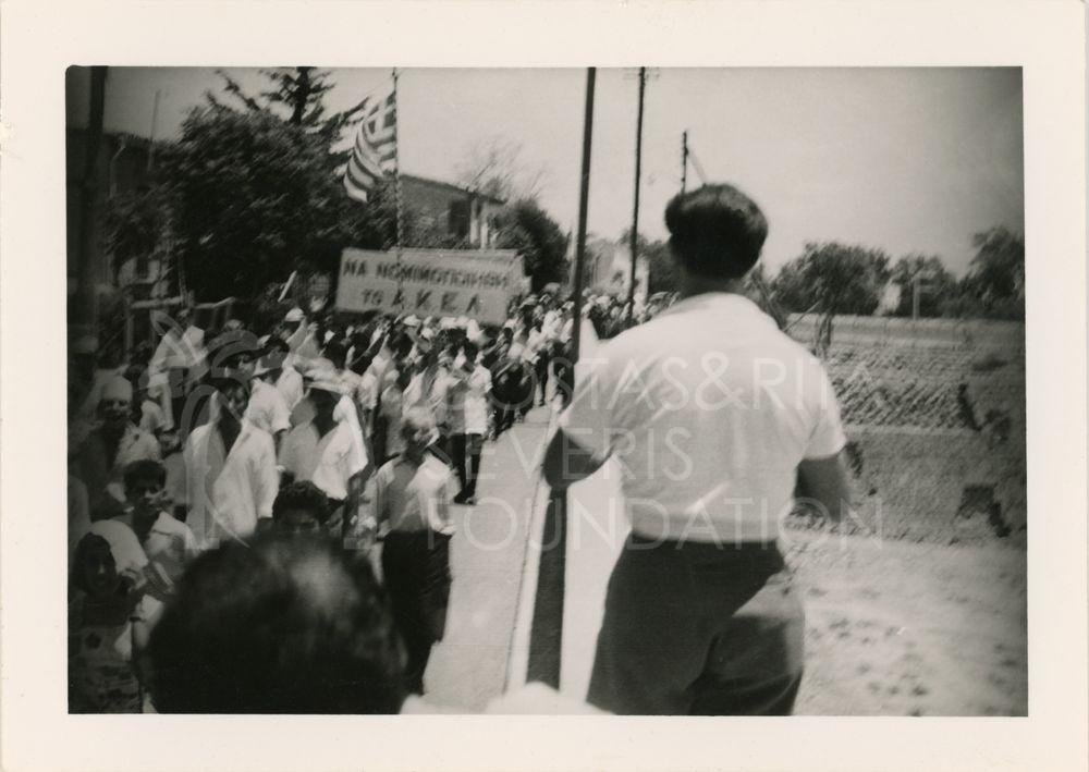 ΑΚΕΛ mass rally-pht_GT_015