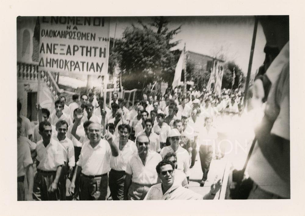 ΑΚΕΛ mass rally-pht_GT_016