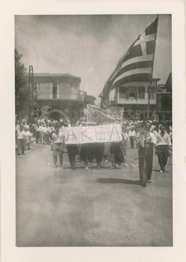 ΑΚΕΛ mass rally-pht_GT_019