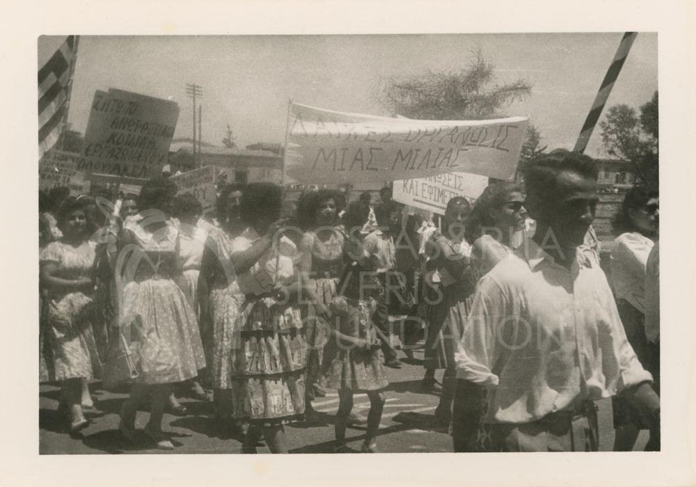 ΑΚΕΛ mass rally-pht_GT_020