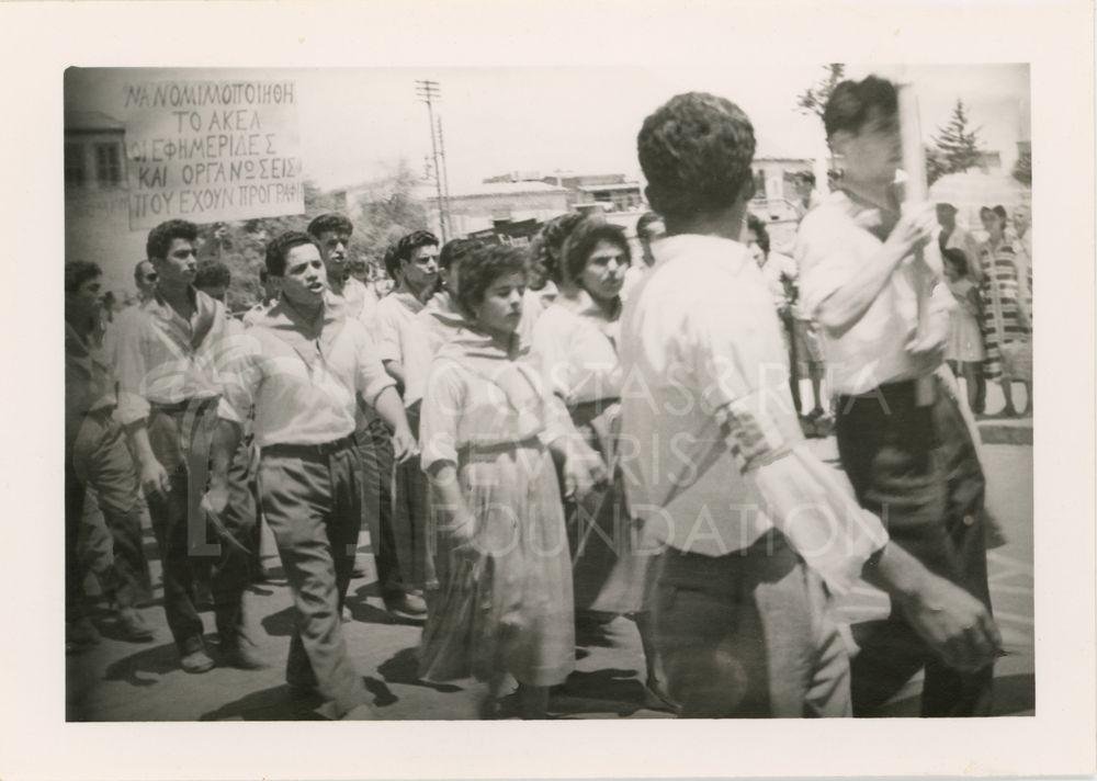 ΑΚΕΛ mass rally-pht_GT_021