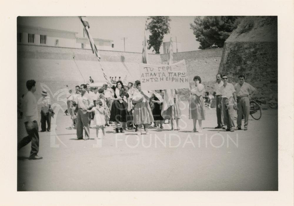ΑΚΕΛ mass rally-pht_GT_029