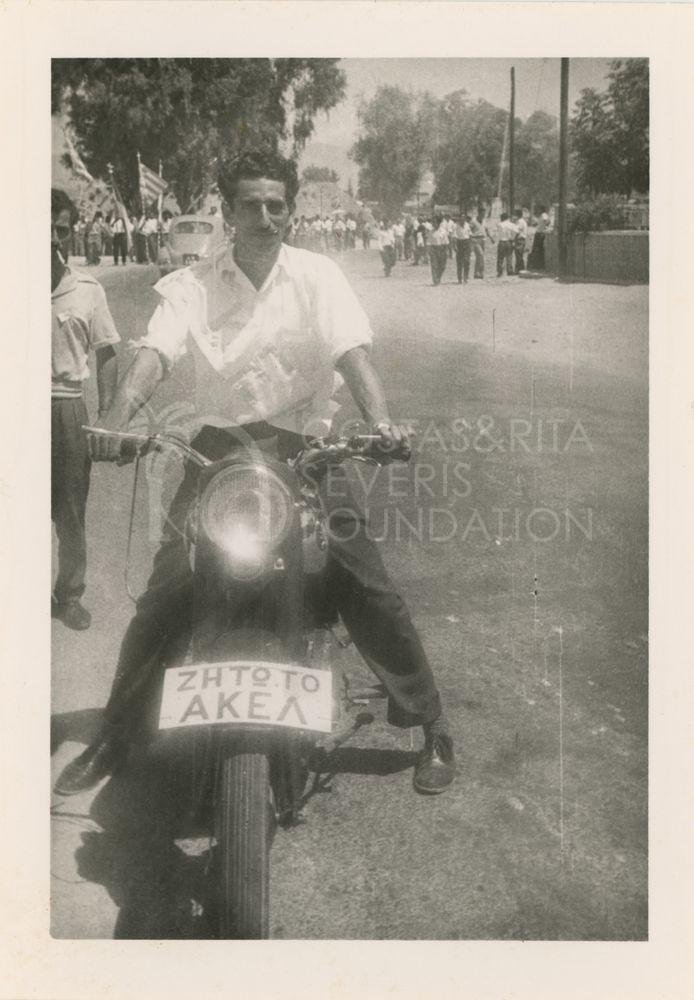 ΑΚΕΛ mass rally-pht_GT_030