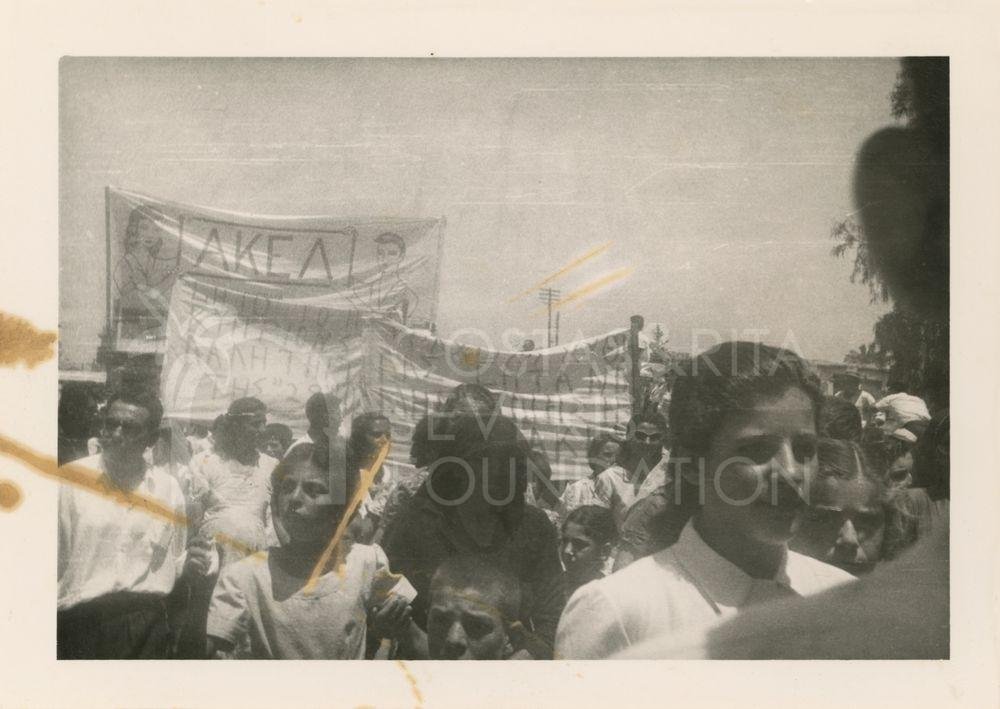ΑΚΕΛ mass rally-pht_GT_031