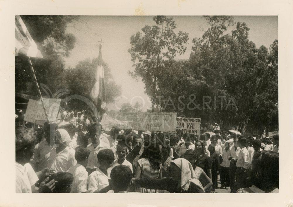 ΑΚΕΛ mass rally-pht_GT_033
