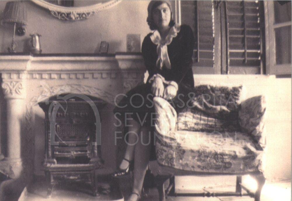 CVAR | Loulou in the Shiakallis' house