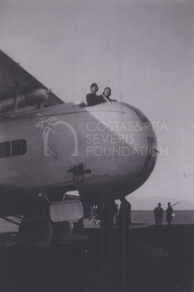 CVAR | RAF inspection of Nicosia airfield